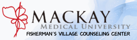Counseling Center